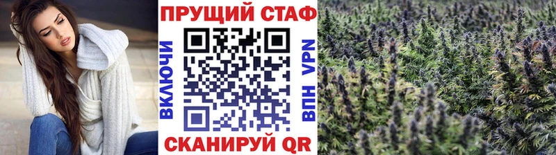 Купить наркотики цена Кадников ГАШИШ  Альфа ПВП  Меф  БУТИРАТ  Марихуана 