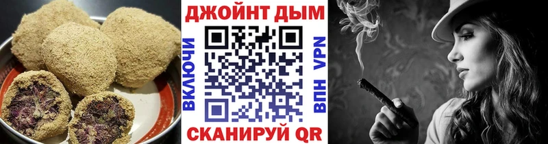 Cannafood марихуана Кадников