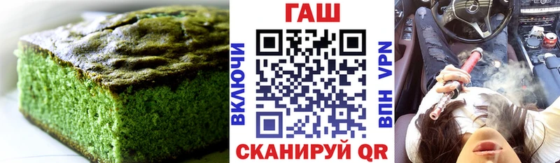 Cannafood конопля Кадников
