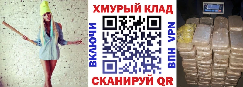 Героин Heroin  Кадников 
