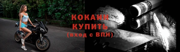 амф Заволжье