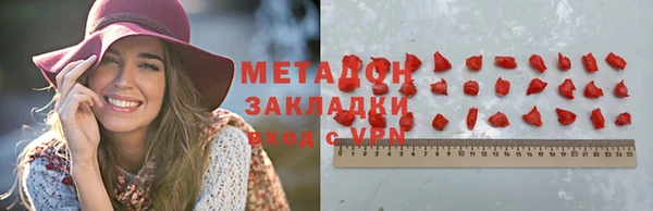 МДПВ Всеволожск