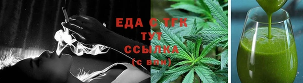 амф Заволжье