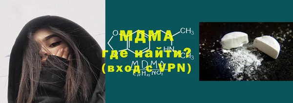 гашишное масло Заволжск