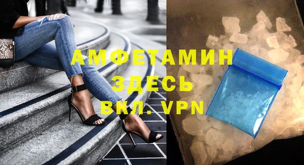 гашишное масло Заволжск