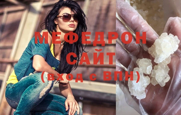 ALPHA PVP Заводоуковск