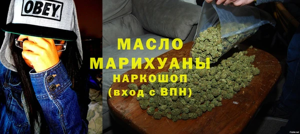 амф Заволжье