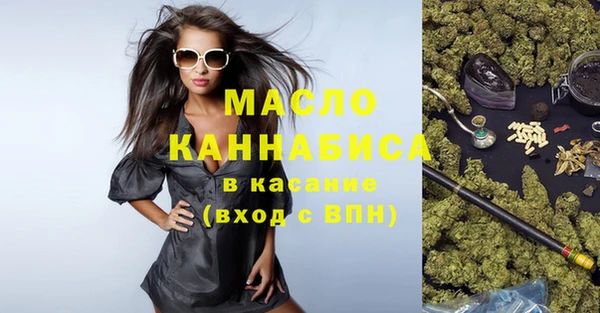 амф Заволжье