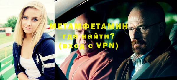 гашишное масло Заволжск