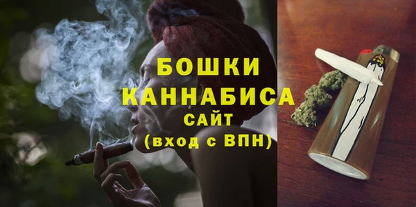 ALPHA PVP Заводоуковск